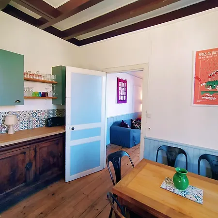 Lusitania Σπίτι διακοπών Capbreton